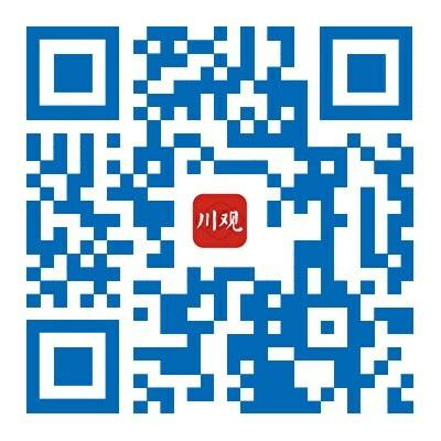 　　扫码看自贡灯会“圈粉”各国领事官员。